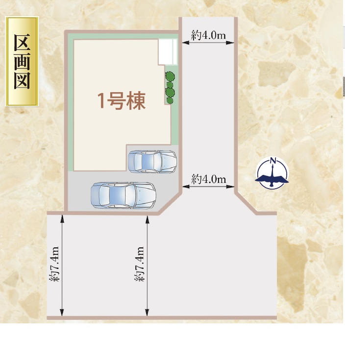 焼津市小土　令和２年築の売住宅