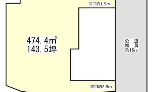 藤枝市高岡１丁目　売地　143坪