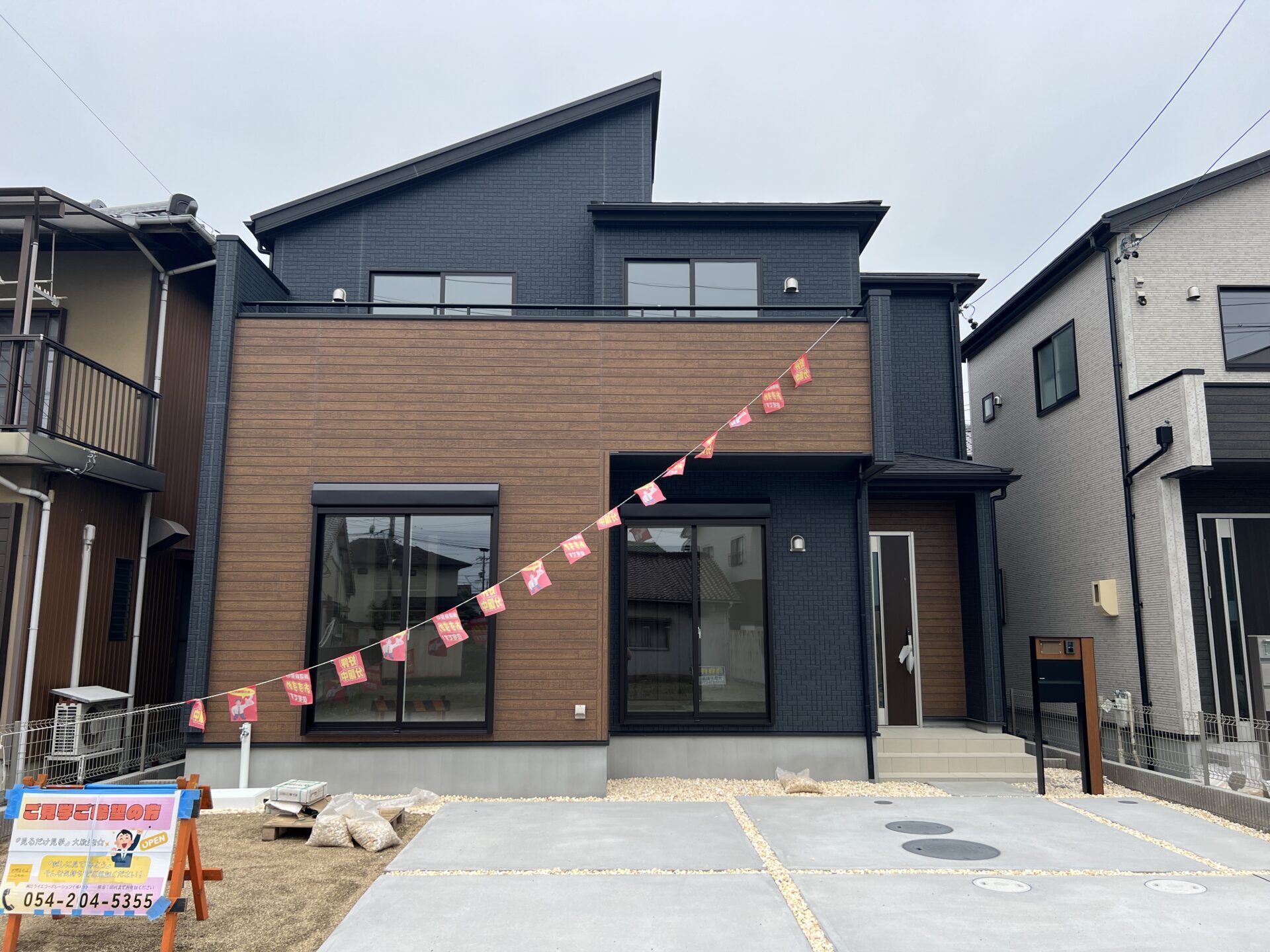 島田市中河町　新築住宅全２棟　長期優良住宅