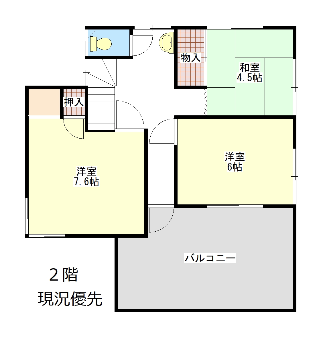 千葉県流山市松ヶ丘6丁目　売住宅