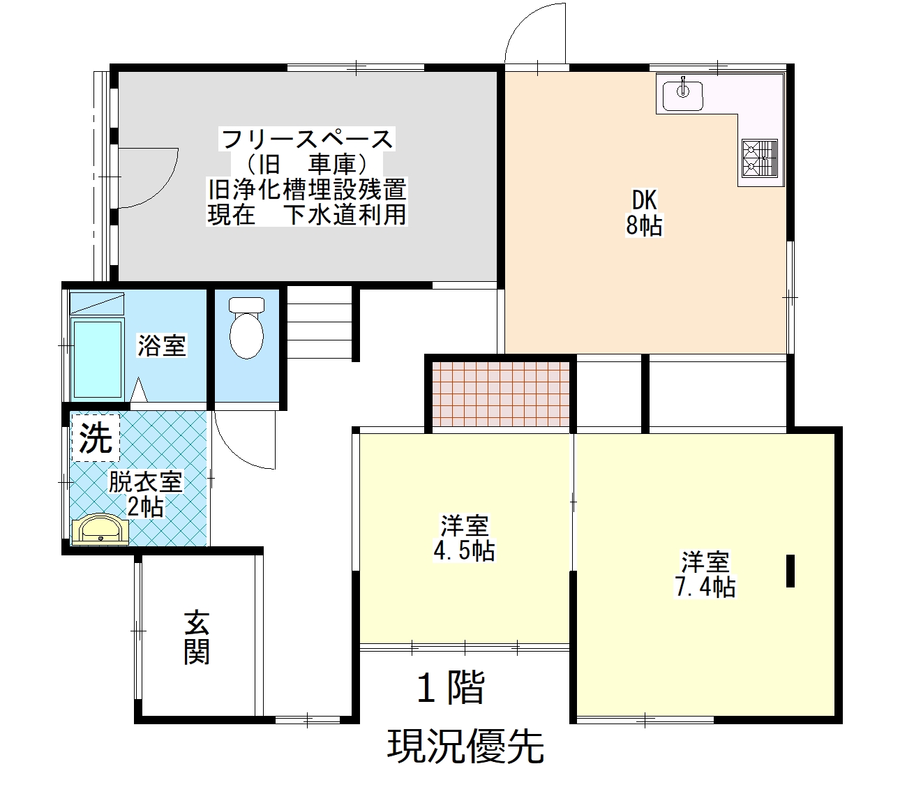 千葉県流山市松ヶ丘6丁目　売住宅