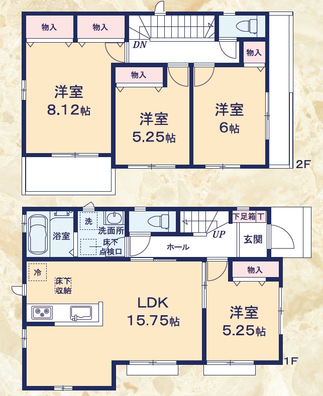 新築建売　藤枝市天王町　全1棟