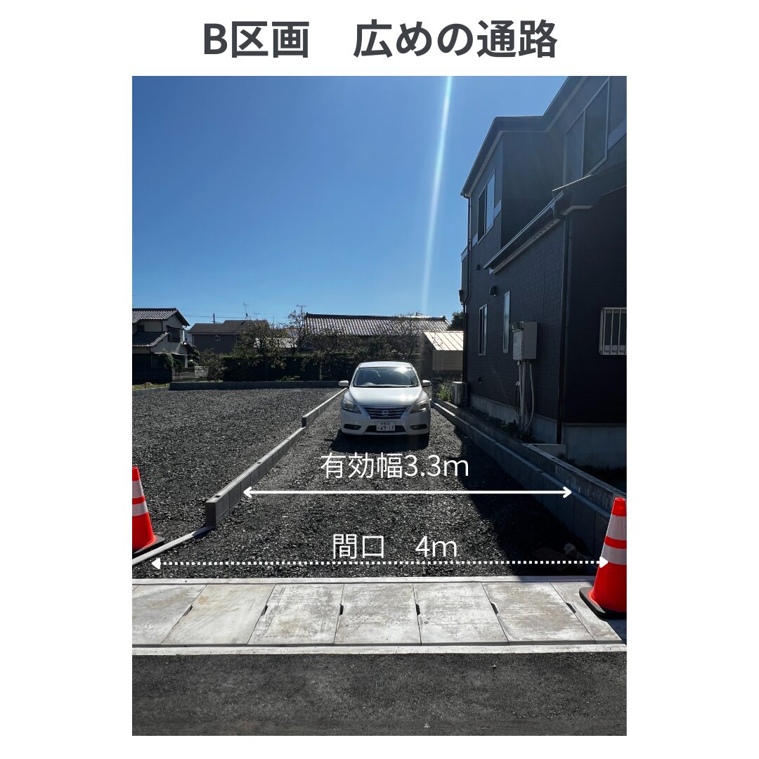 島田市中溝町　3区画分譲地　建築条件無