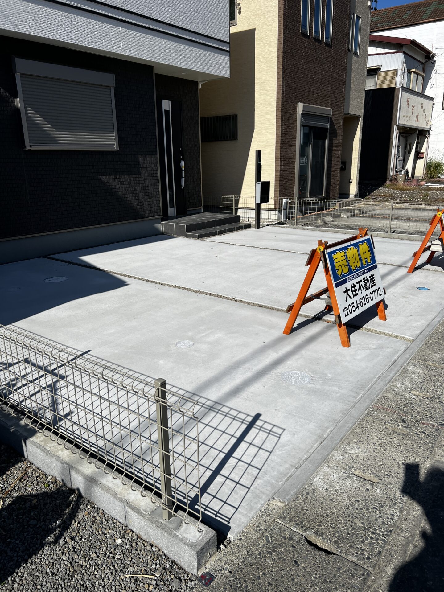 新築建売　藤枝市天王町　オープンハウス開催中　全1棟