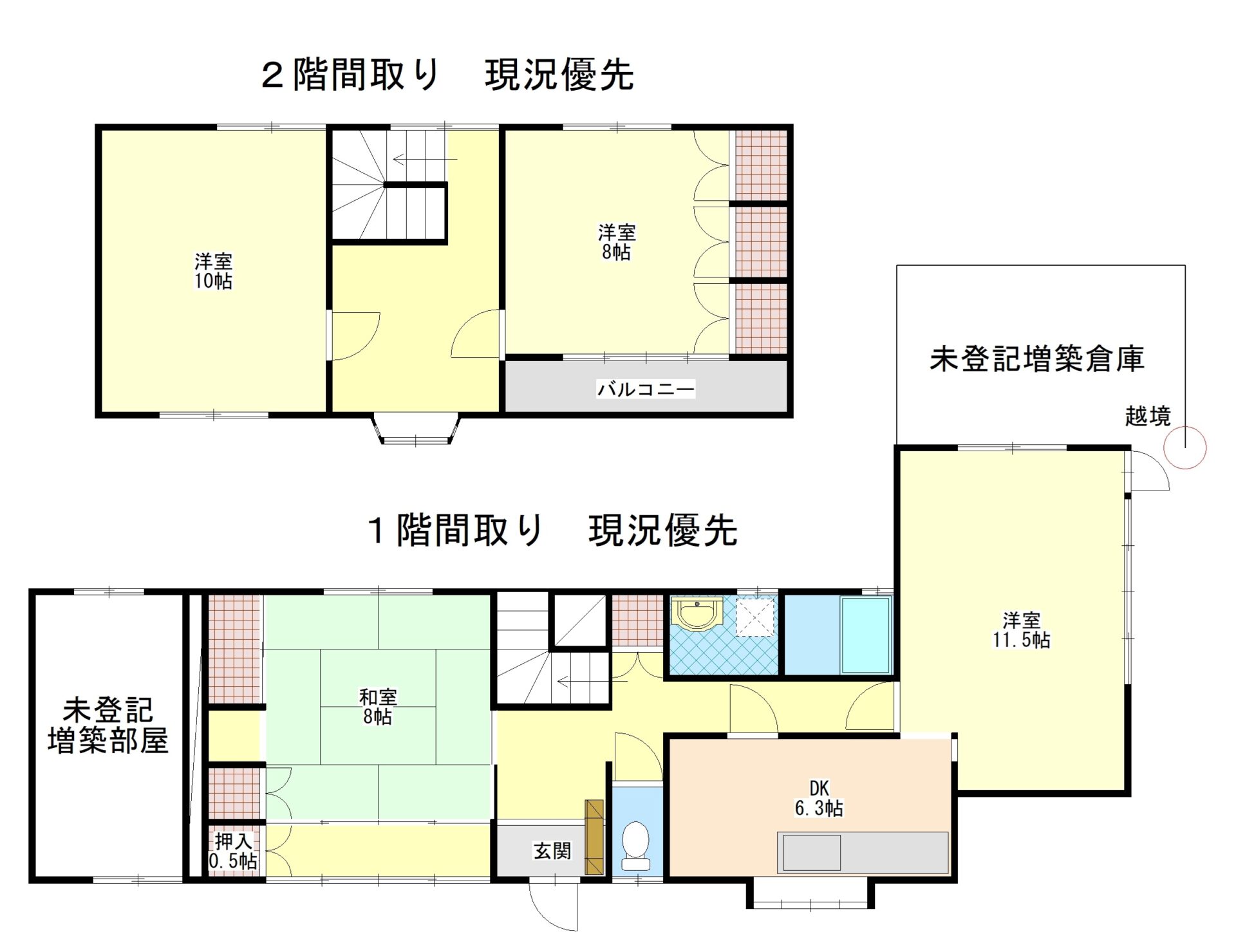 焼津市本町５丁目　売住宅