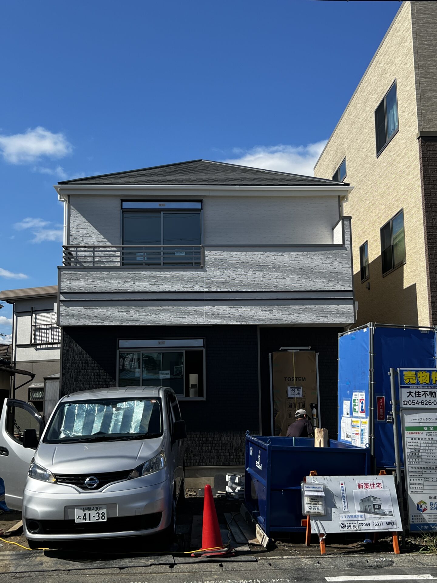 新築建売　藤枝市天王町　全1棟