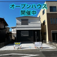 新価格　新築建売　藤枝市天王町　2,190万円♪