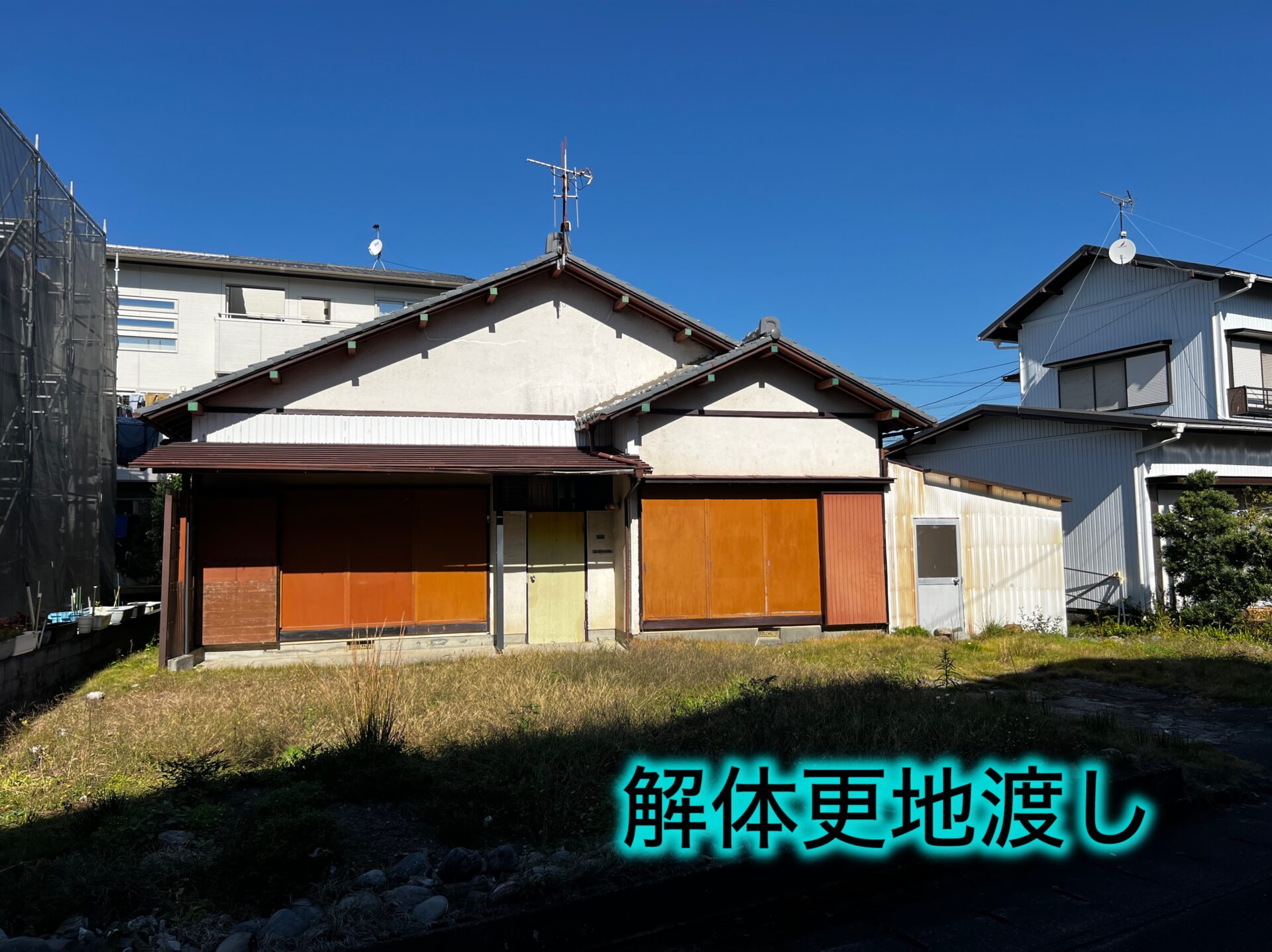 島田市旭2丁目　売地67坪　南側接道