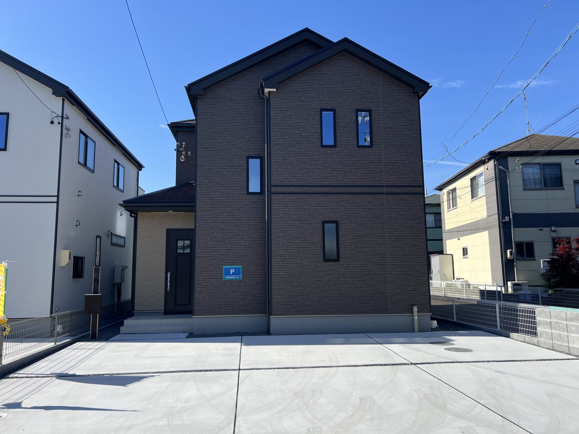 焼津市塩津　全３棟　新築建売　文化センター近く