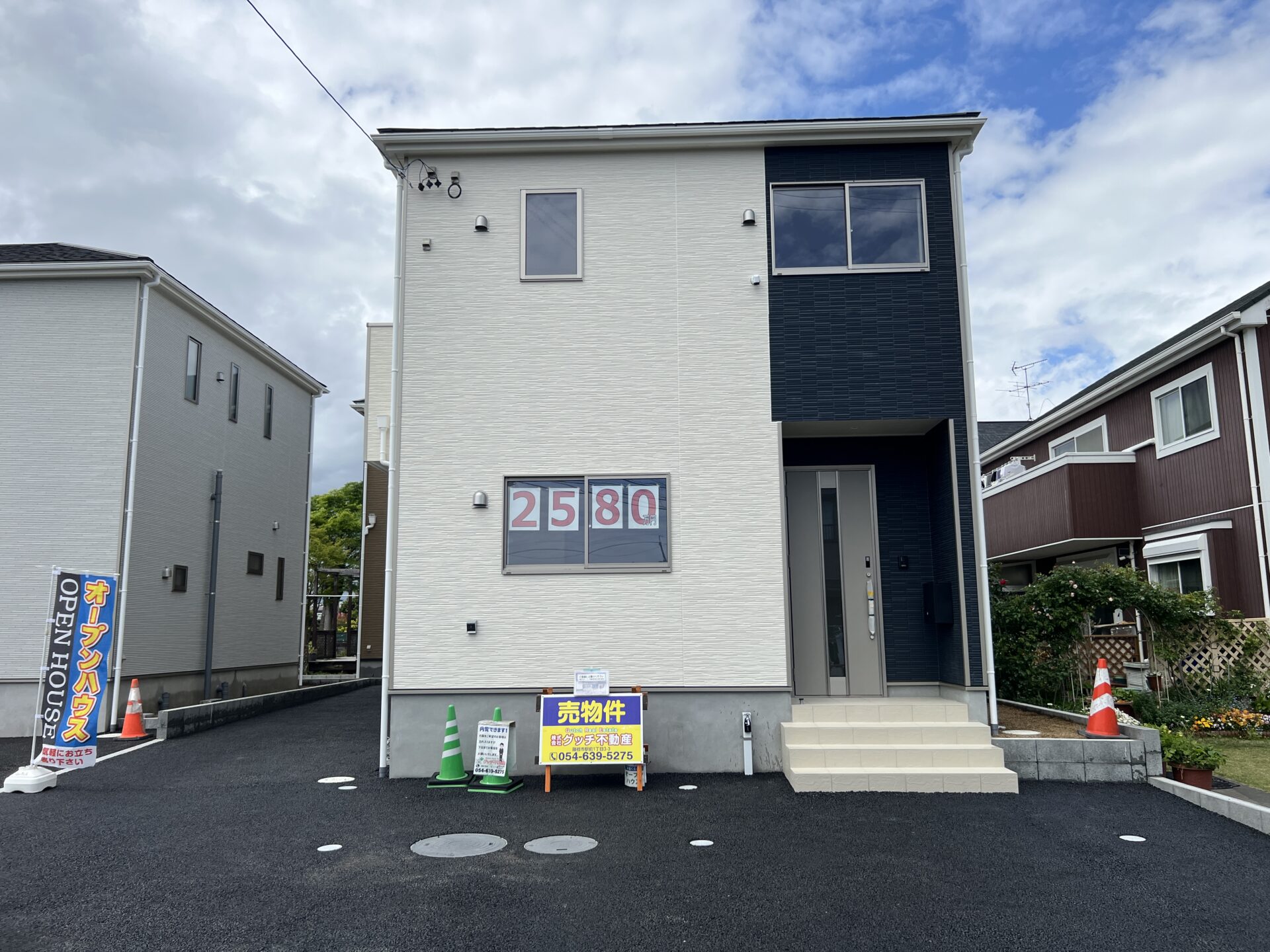 焼津市中根　新築建売全３棟　黒石小学校区