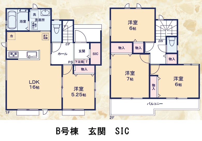 焼津市塩津　全３棟　新築建売　文化センター近く