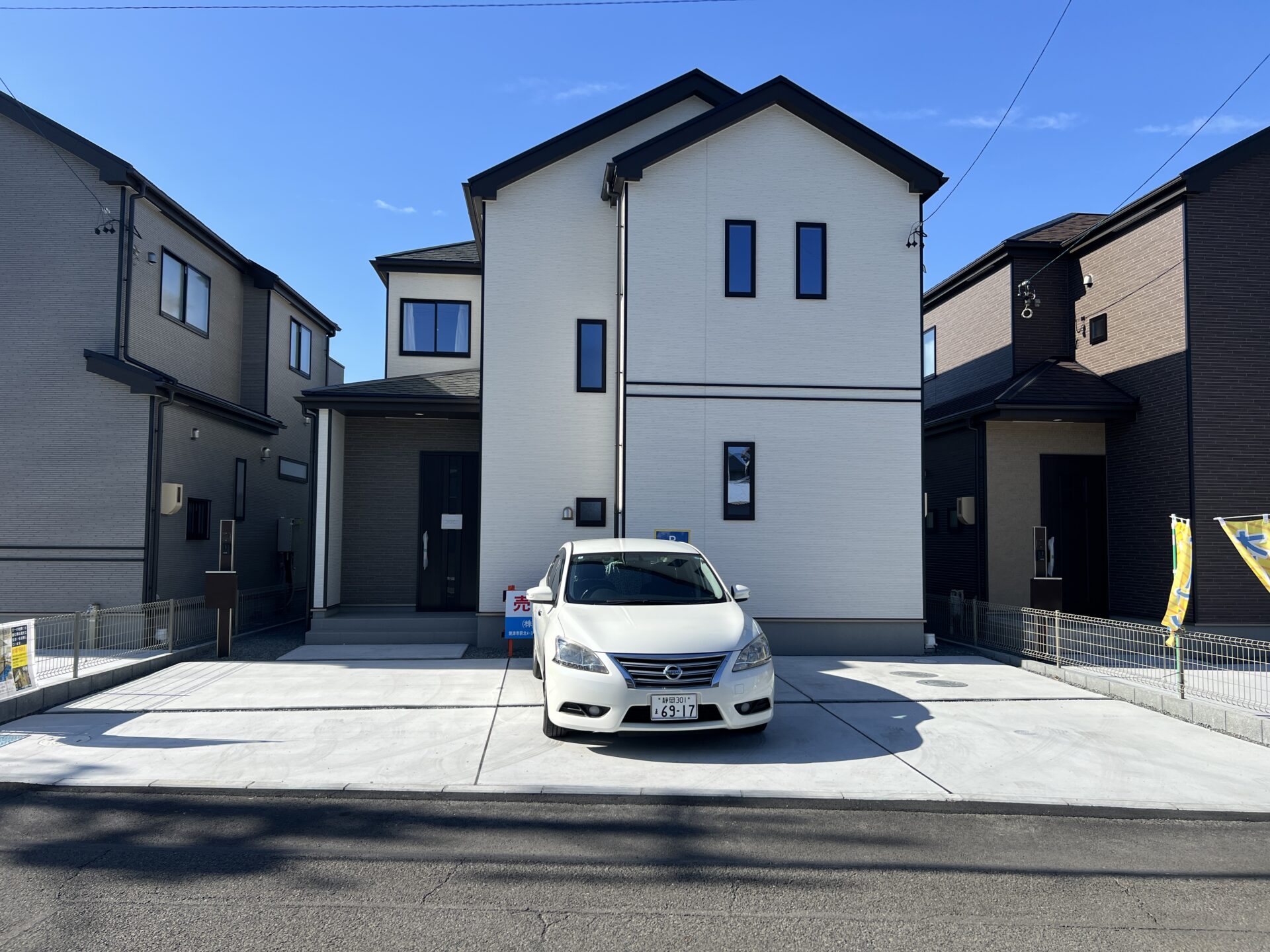 焼津市塩津　全３棟　新築建売　文化センター近く