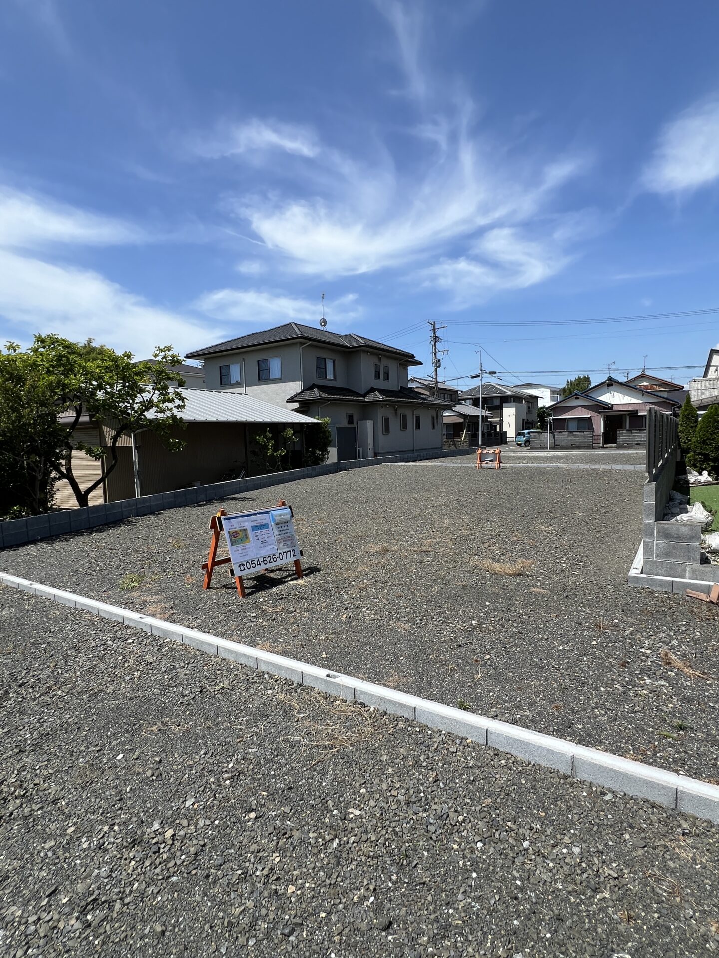 島田市中溝町　3区画分譲地　建築条件無 　最終１区画販売B区画