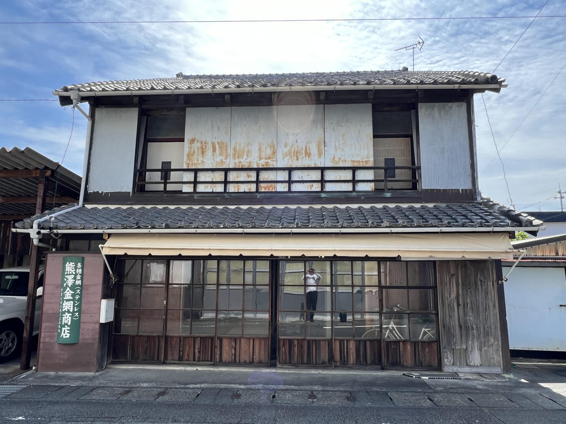 焼津市小川新町1丁目　売住宅