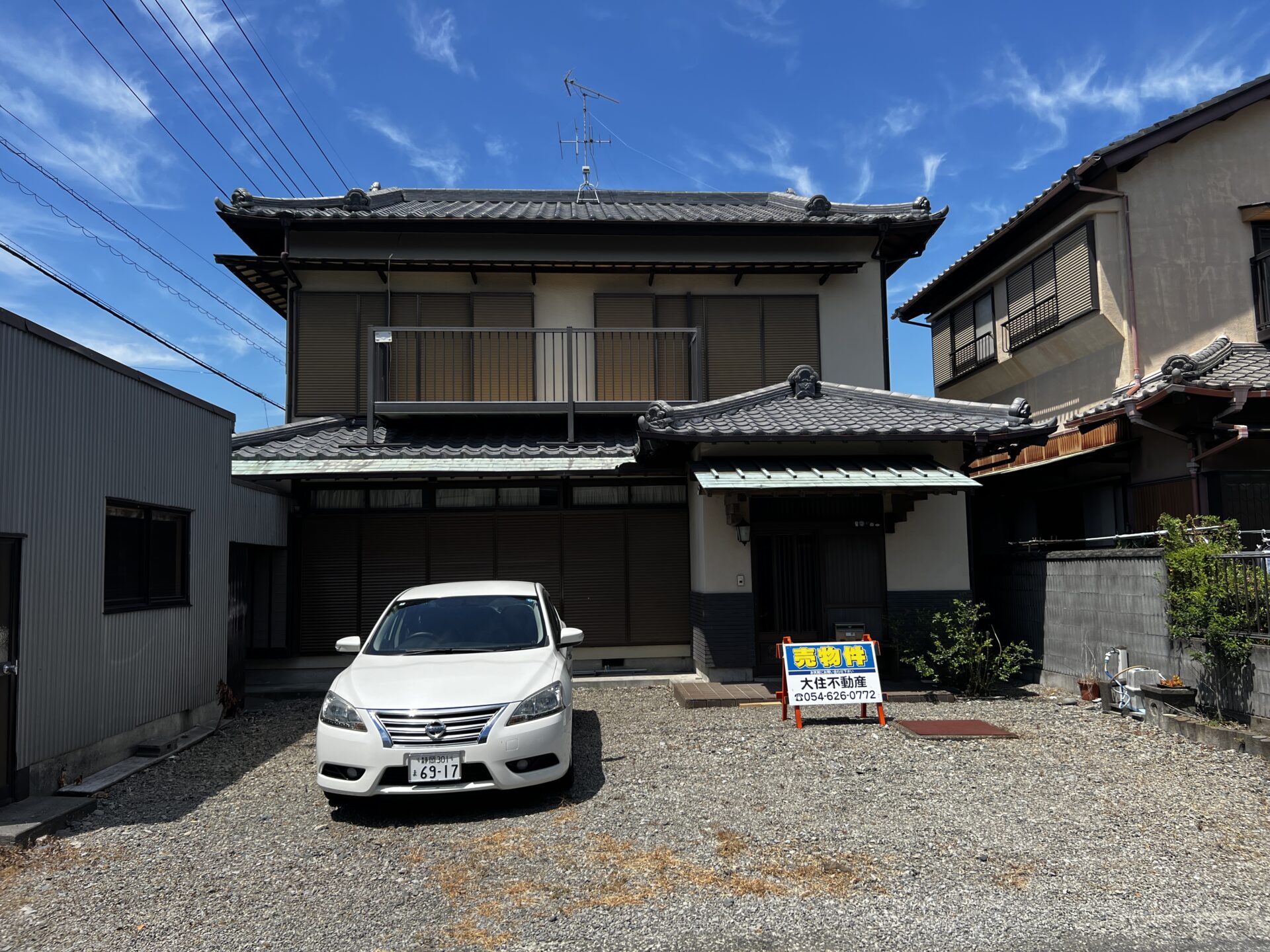 焼津市相川　大工が家族のために建てた我が家　家庭菜園　農地付
