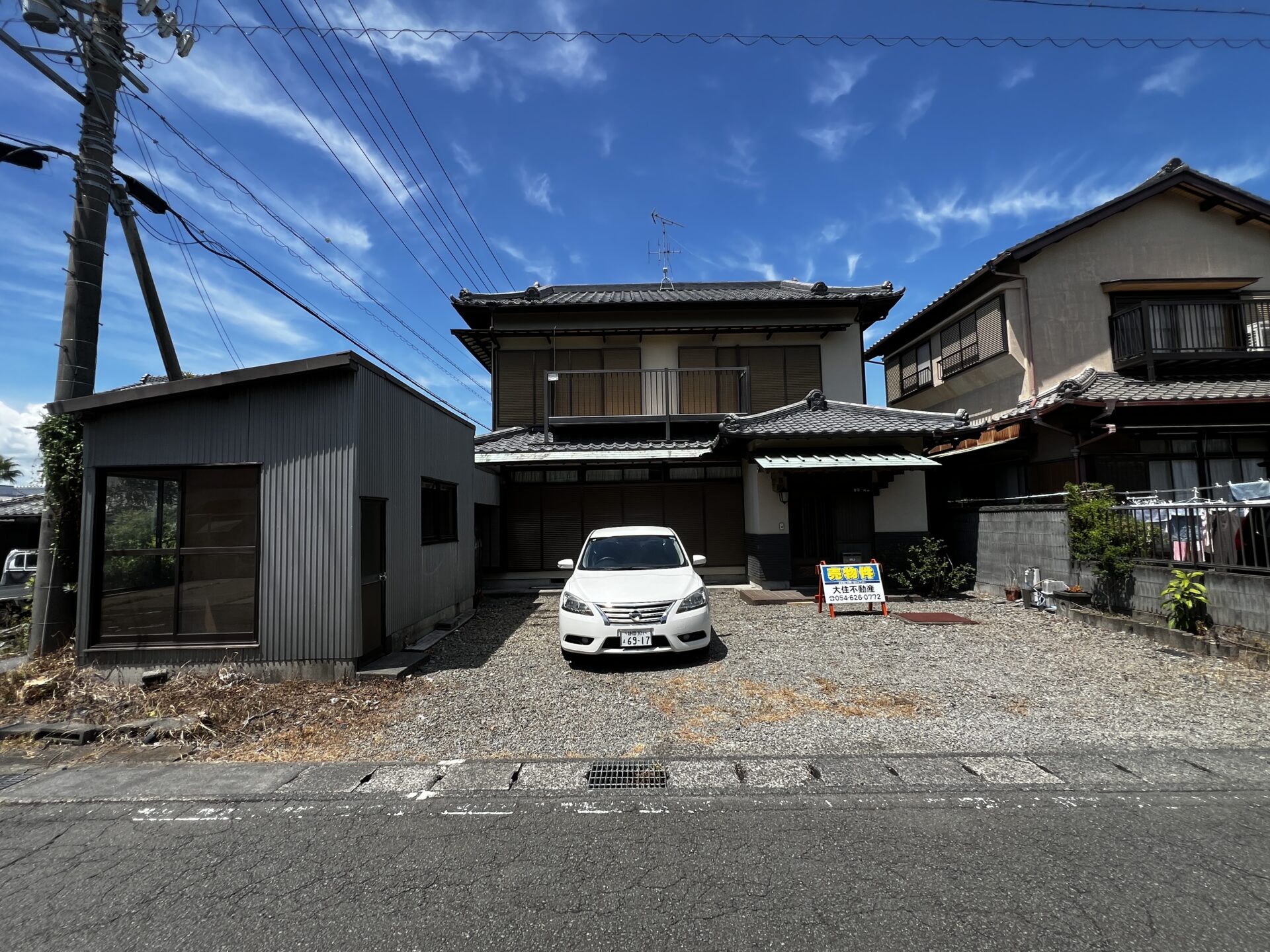 焼津市相川　大工が家族のために建てた我が家　家庭菜園　農地付