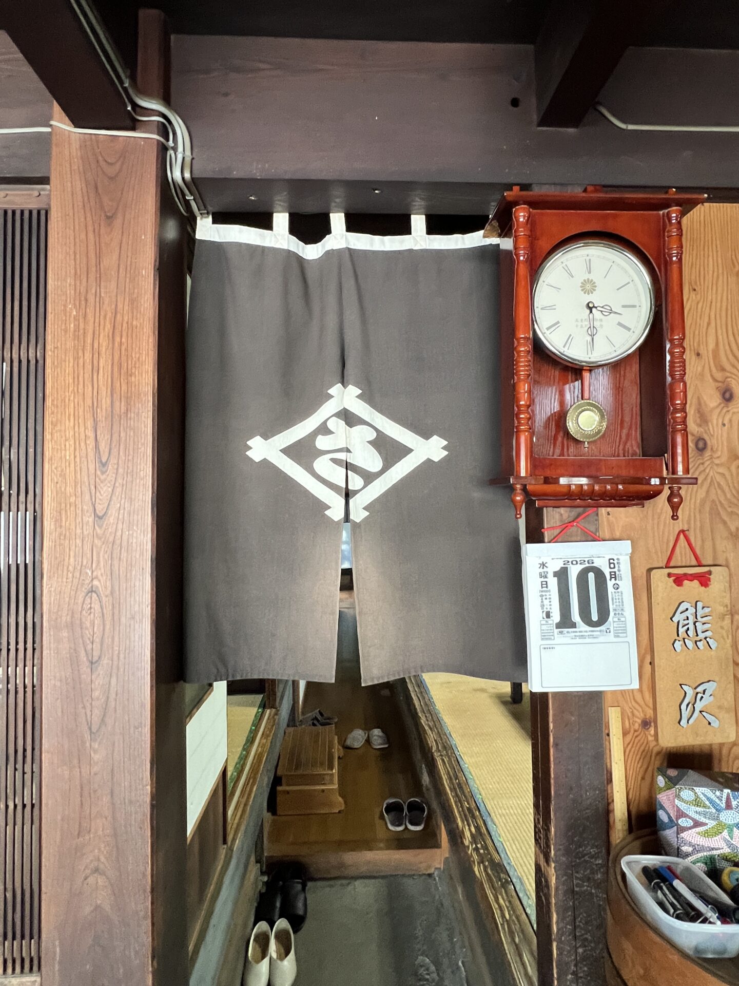 焼津市小川新町1丁目　売住宅