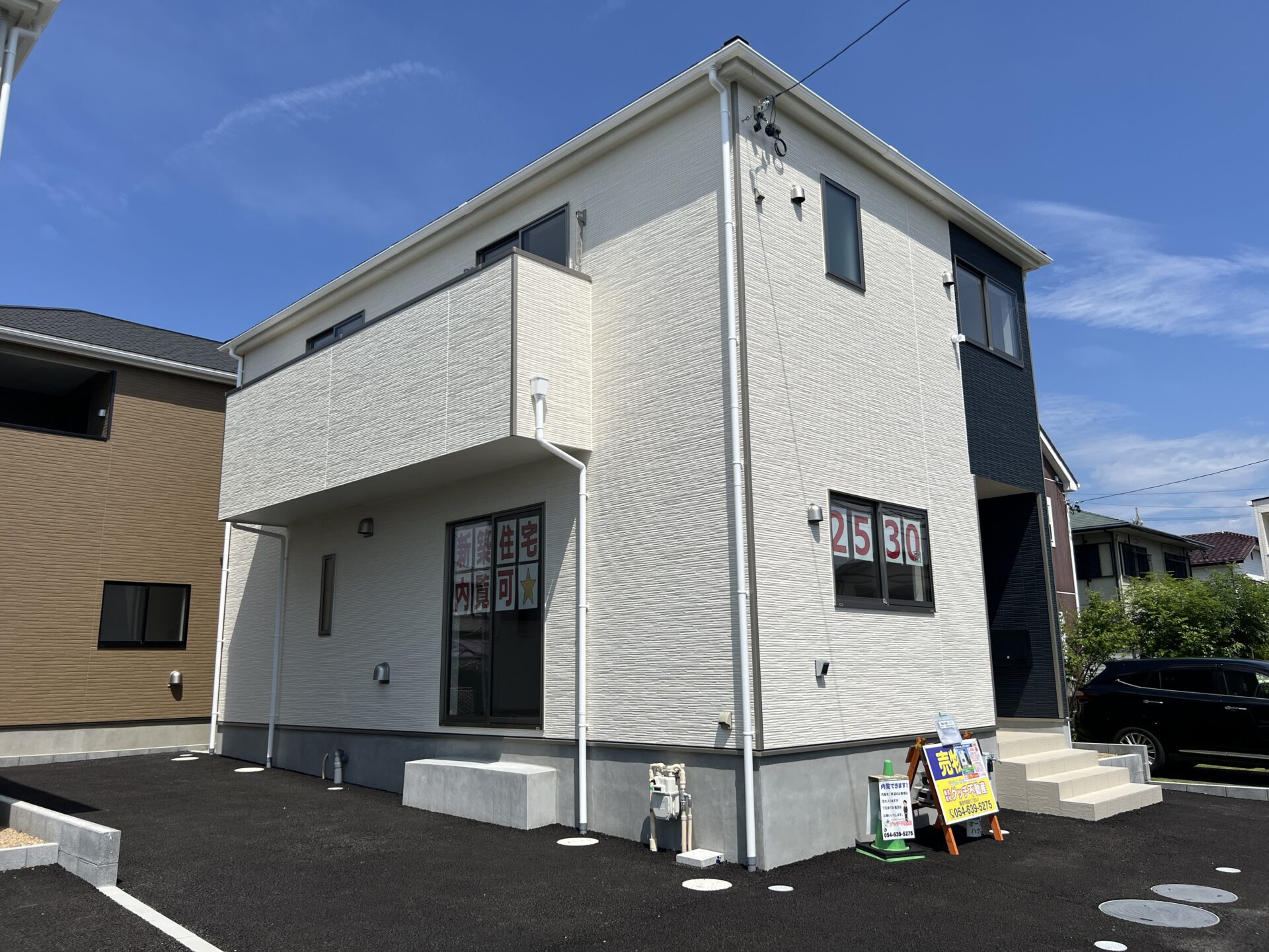 焼津市中根　黒石小学校区　新築全３棟　最終１棟