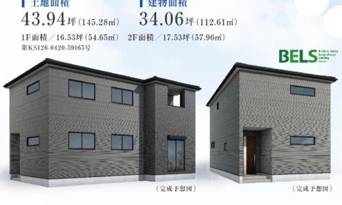 石津向町　全1棟　新築建売
