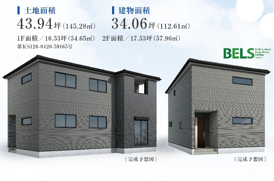 石津向町　全1棟　新築建売